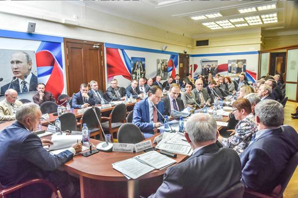 Компания Alta Group приняла участие в Общем Собрании Ассоциации малых и средних городов России 2017