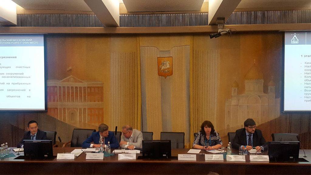 дискуссионная площадка Байкал: великое озеро великой страны дискуссионная площадка Байкал: великое озеро великой страны