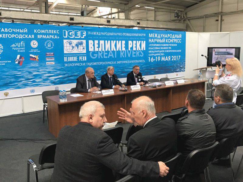 Круглый стол на выставке Чистая вода 2017