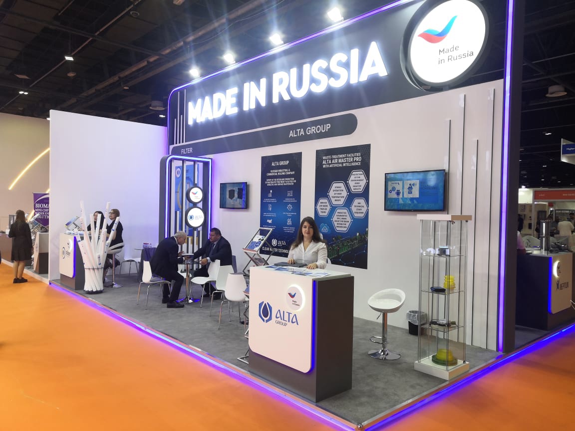 Открылась Международная выставка WETEX 2022 и Dubai Solar Show в Дубай, ОАЭ.