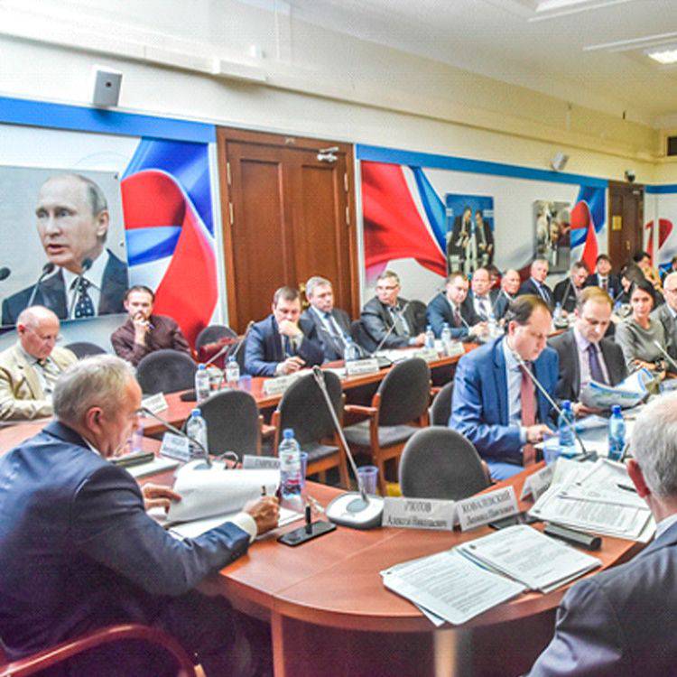 Собрание Ассоциации малых и средних городов России