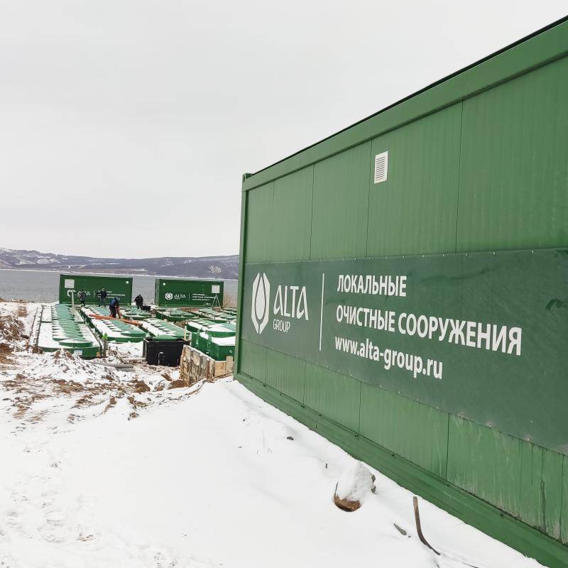 Завершены пусконаладочные работы на объекте «Новоселово»