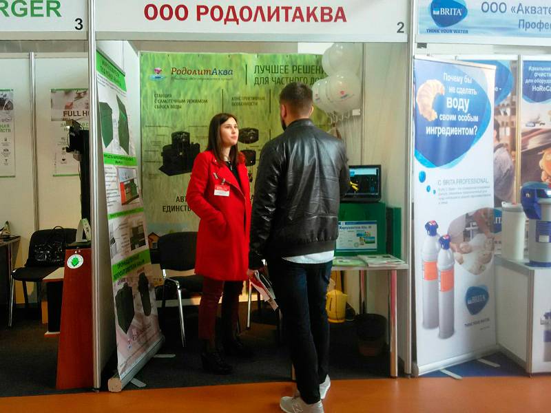 Жироуловители на HoReCa Беларусь