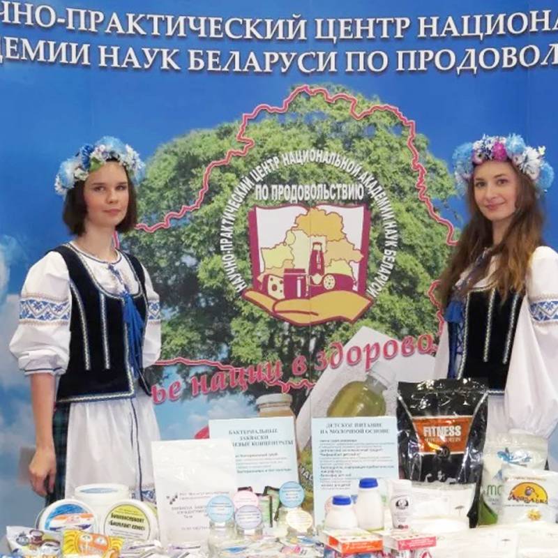 Пищевая промышленность: энергосбережение и природоохранные технологии очистки стоков