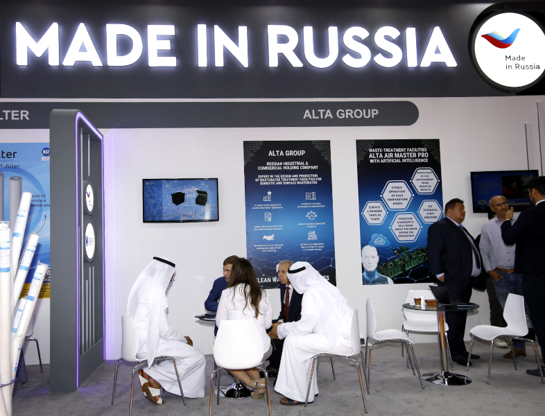 Компания ALTA GROUP среди 13 российских участников экспозиции выставки WETEX & Dubai Solar Show 2022