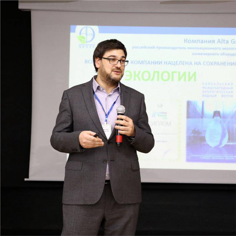 Alta Group в Акселераторе