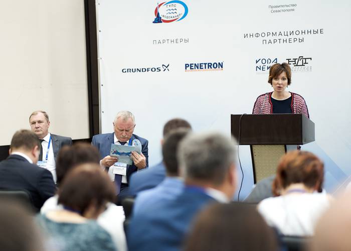 XII Конференция водоканалов России в Севастополе