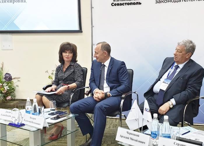 XII Конференция водоканалов России в Севастополе