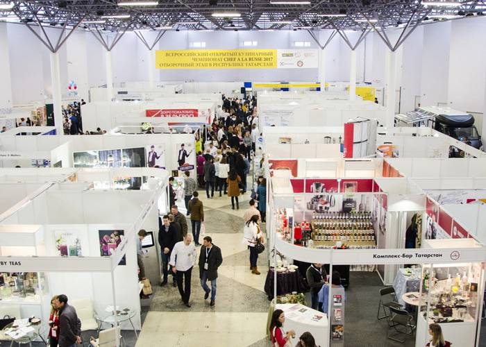 horeca-kazan-2018.jpg