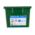 Пескоуловитель под мойку Alta S-IN 1.5-175
