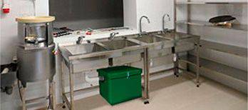 Жироуловитель под мойку Alta M-In 1.5-175