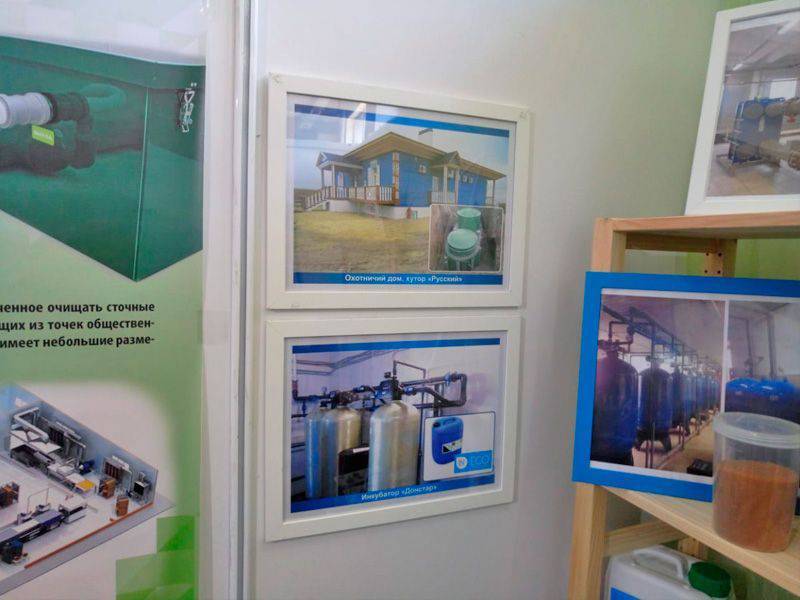 ЧеченСтройЭкспо 2018 (фото)