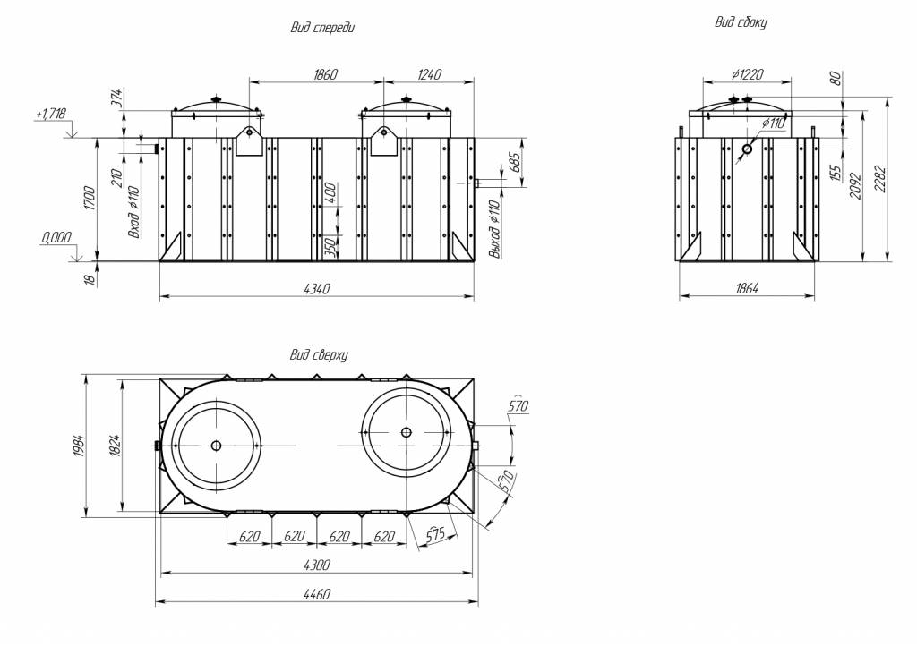 AltaRain 6 V4.2.4 ГЧ.jpg